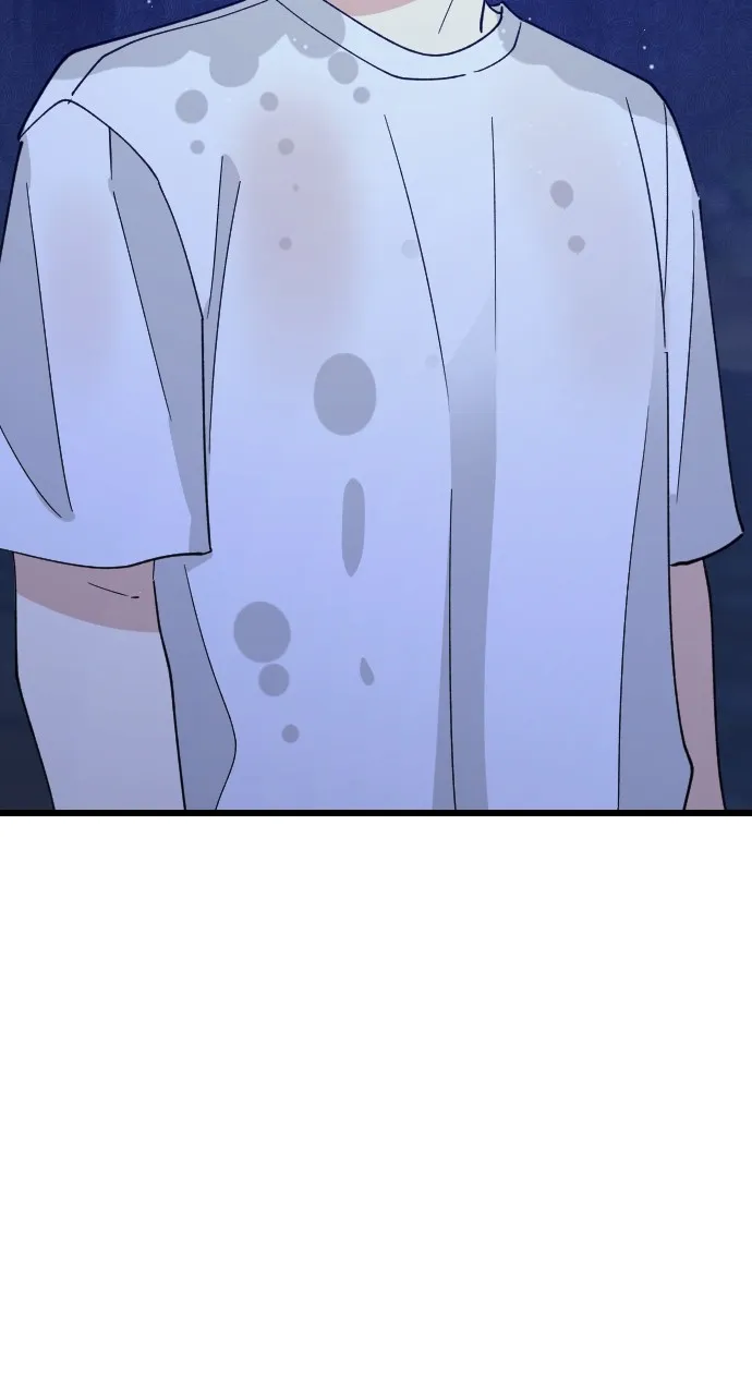 My Blood-Curdling Campus Life Chapter 13 page 59 - 
