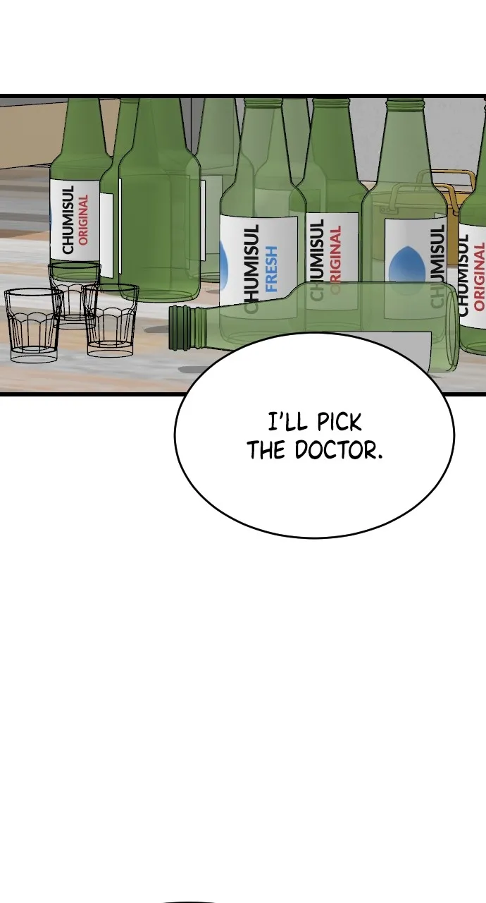 My Blood-Curdling Campus Life Chapter 13 page 61 - 