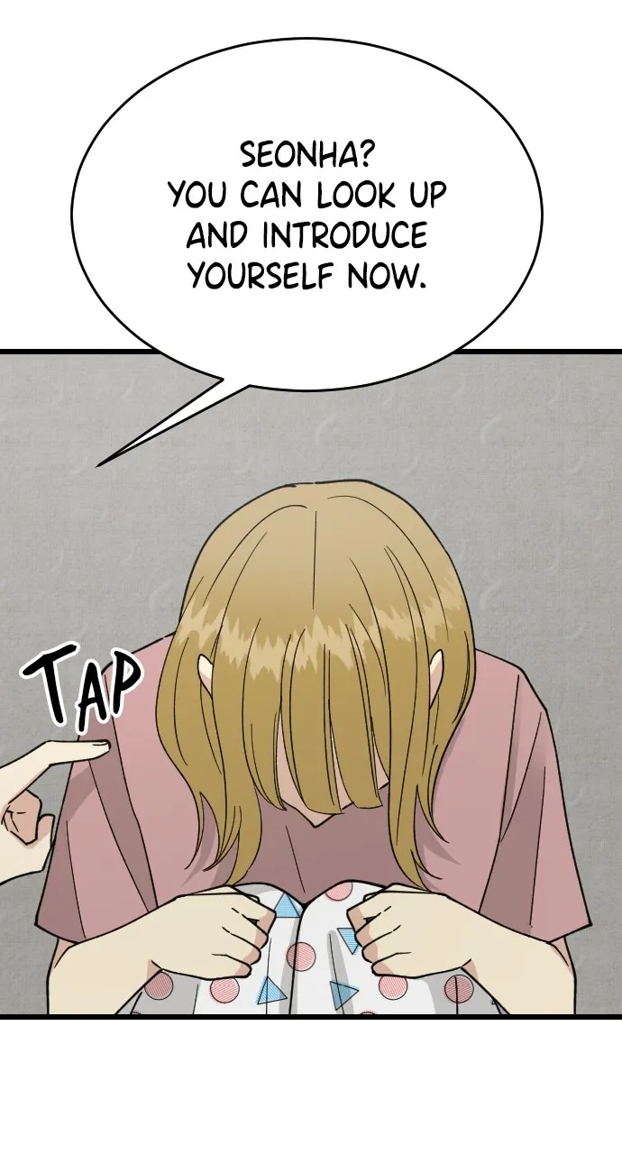 My Blood-Curdling Campus Life Chapter 13 page 68 - 