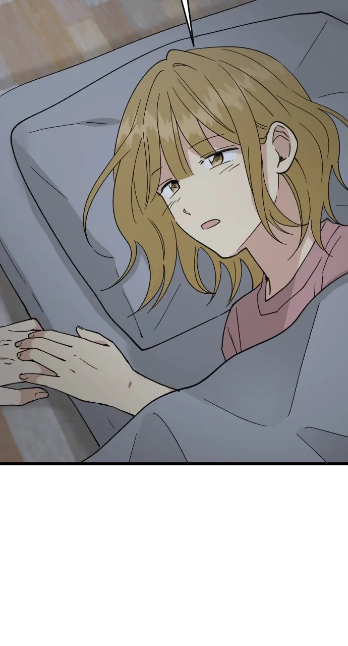 My Blood-Curdling Campus Life Chapter 13 page 91 - 