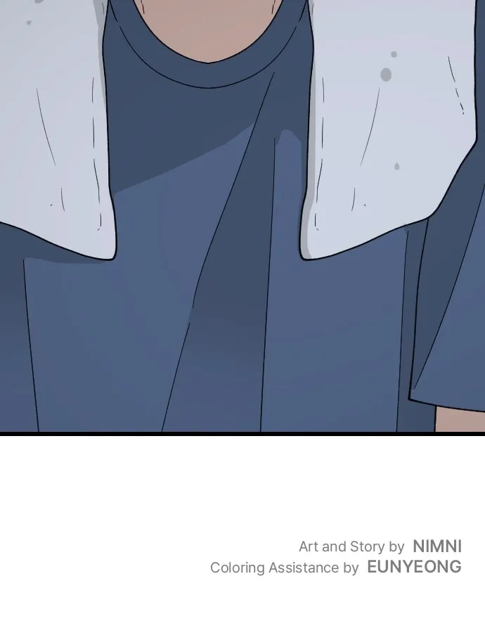 My Blood-Curdling Campus Life Chapter 13 page 96 - 