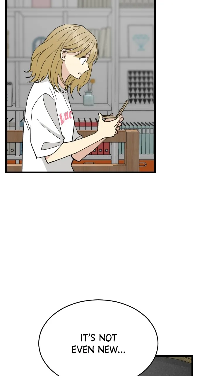 My Blood-Curdling Campus Life Chapter 16 page 3 - 