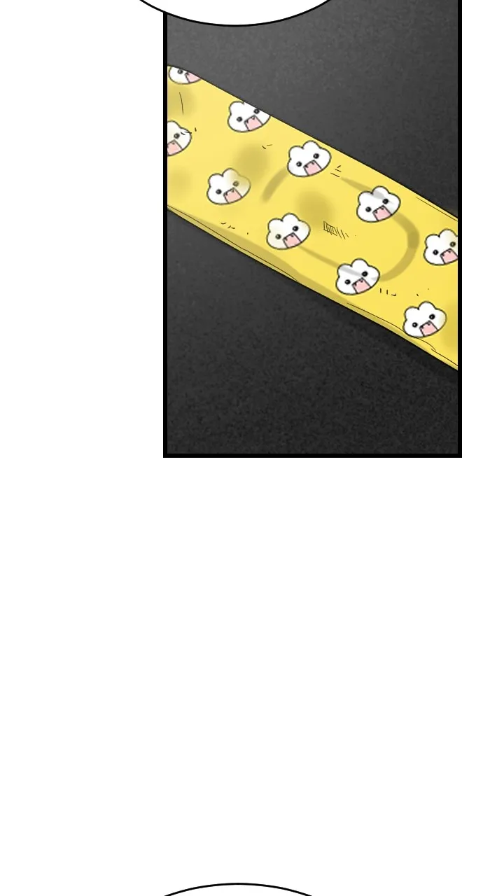 My Blood-Curdling Campus Life Chapter 16 page 4 - 