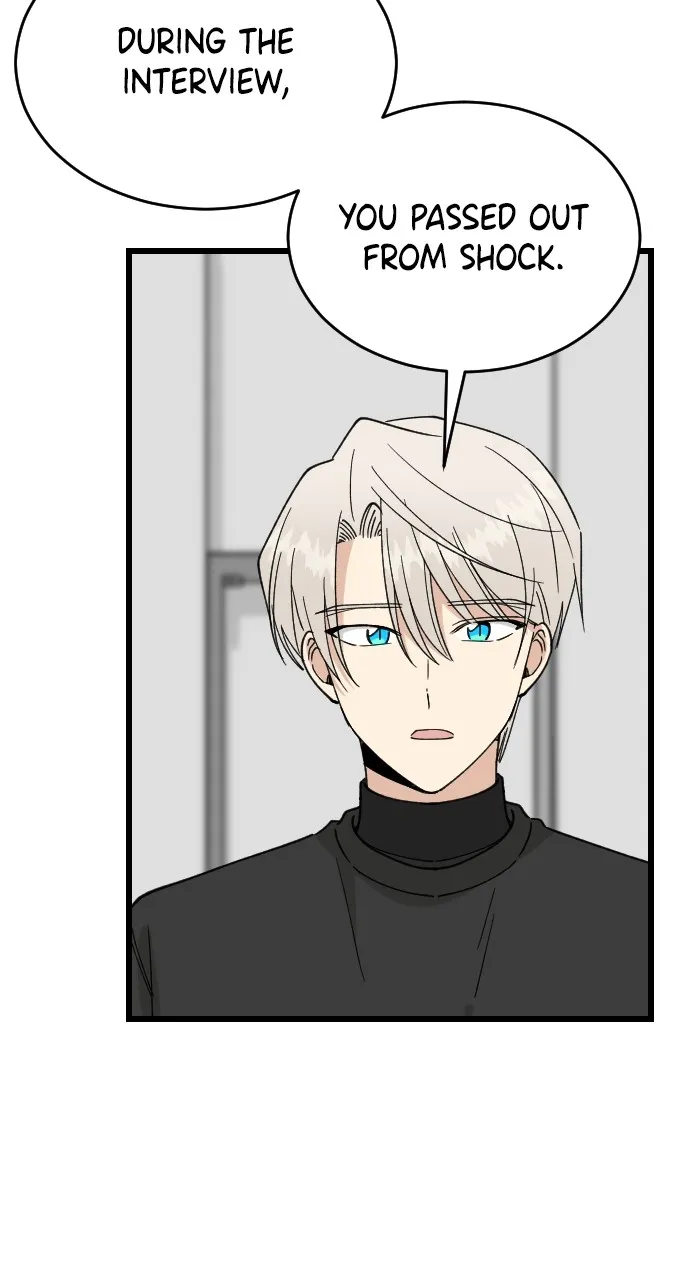 My Blood-Curdling Campus Life Chapter 2 page 15 - 