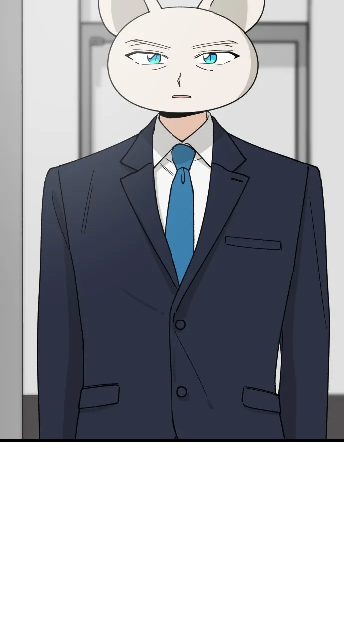 My Blood-Curdling Campus Life Chapter 2 page 20 - 