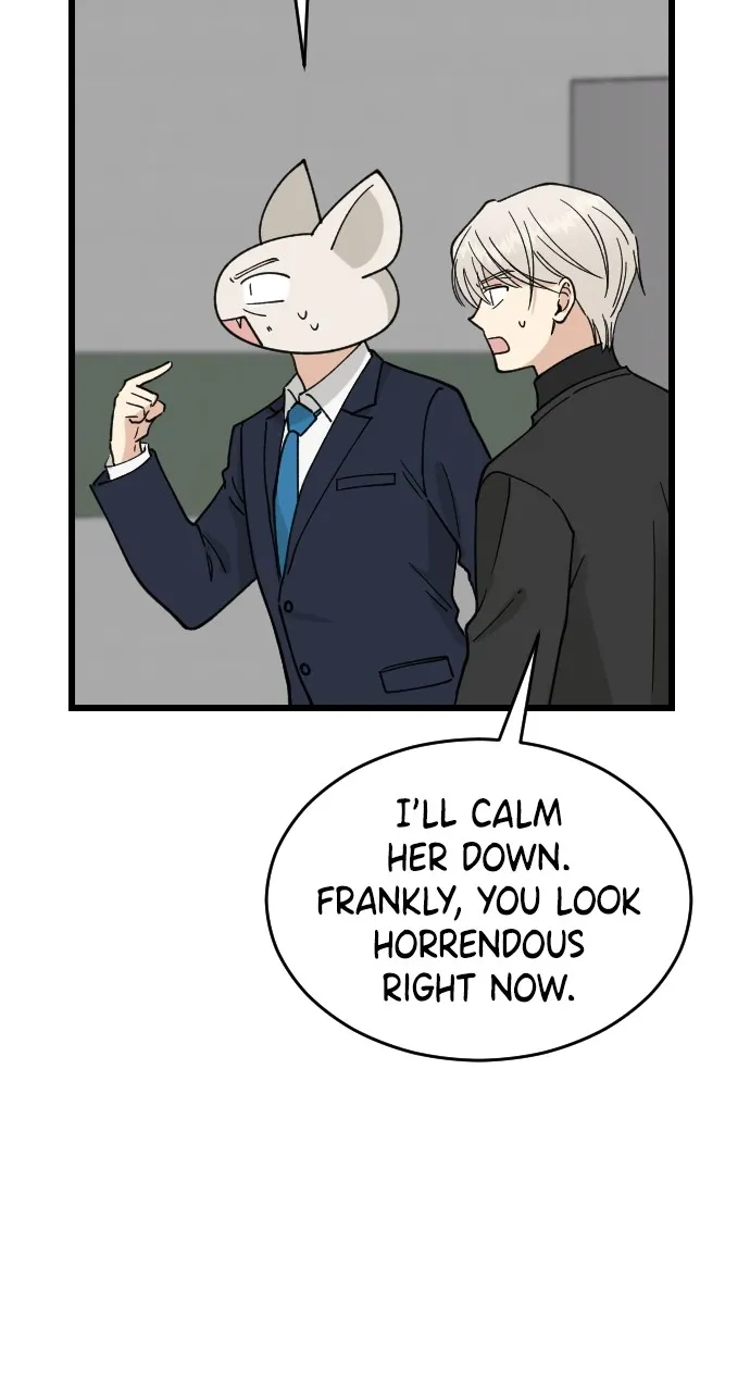 My Blood-Curdling Campus Life Chapter 2 page 25 - 