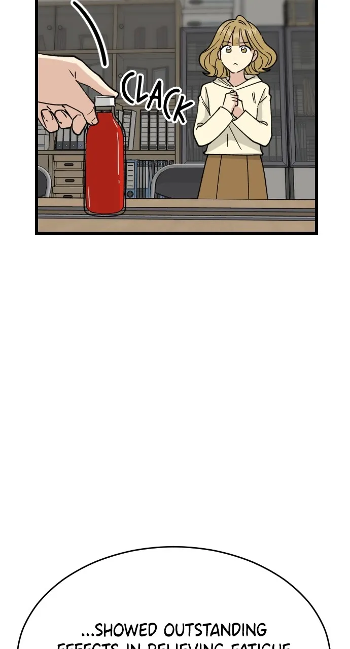 My Blood-Curdling Campus Life Chapter 2 page 53 - 