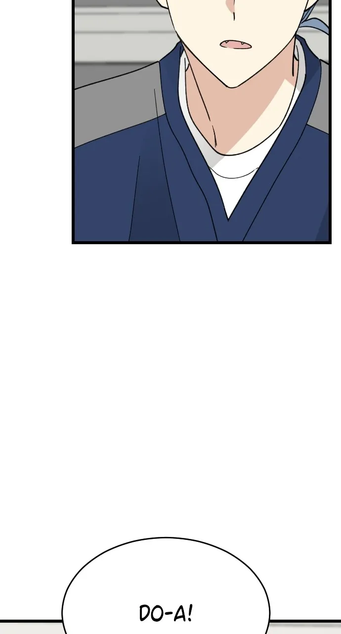My Blood-Curdling Campus Life Chapter 21 page 16 - 