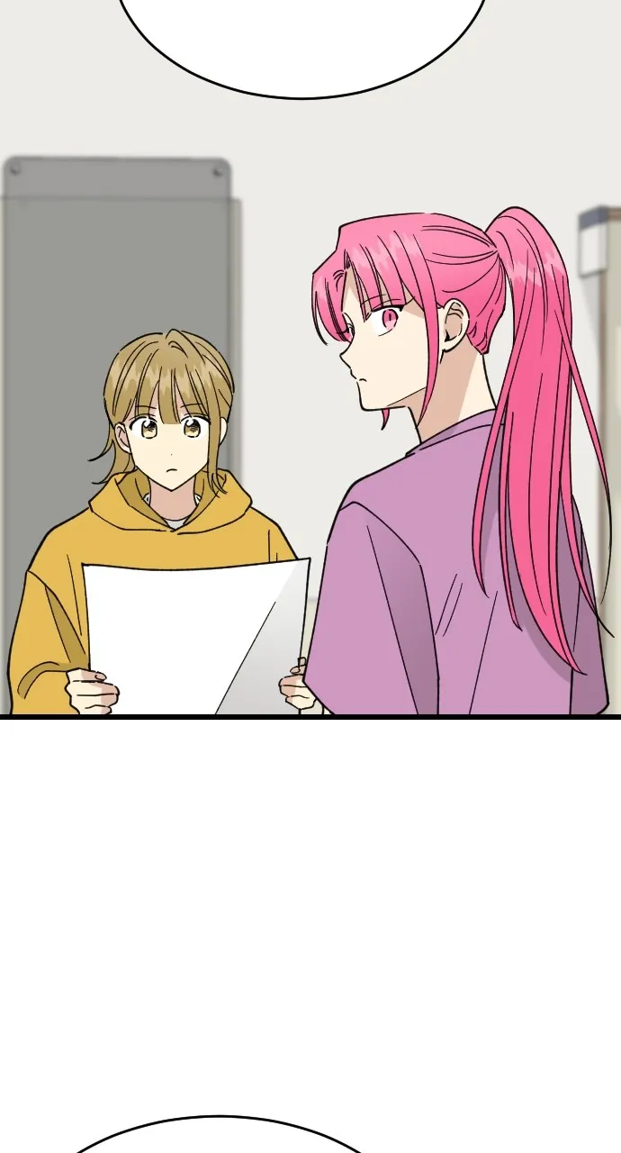 My Blood-Curdling Campus Life Chapter 21 page 17 - 