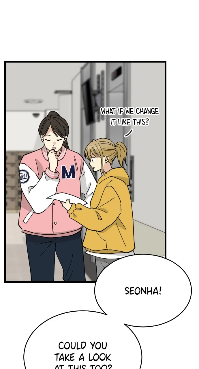 My Blood-Curdling Campus Life Chapter 21 page 5 - 