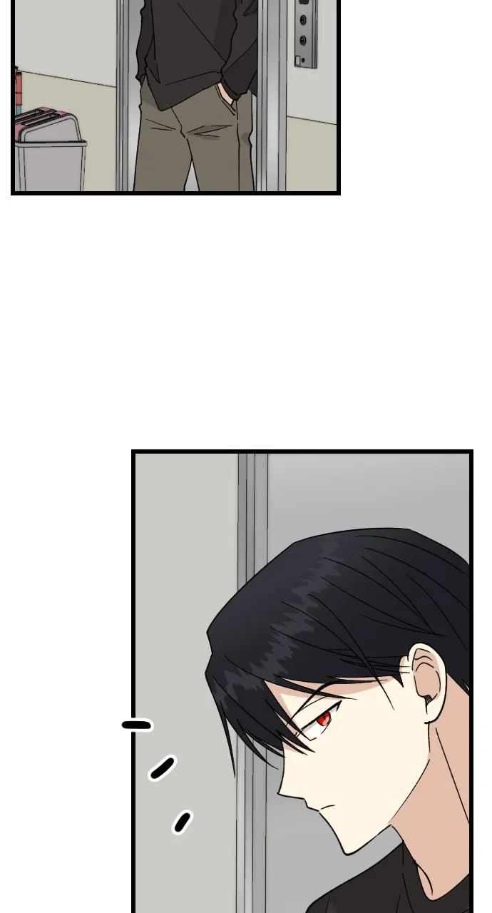 My Blood-Curdling Campus Life Chapter 21 page 42 - 
