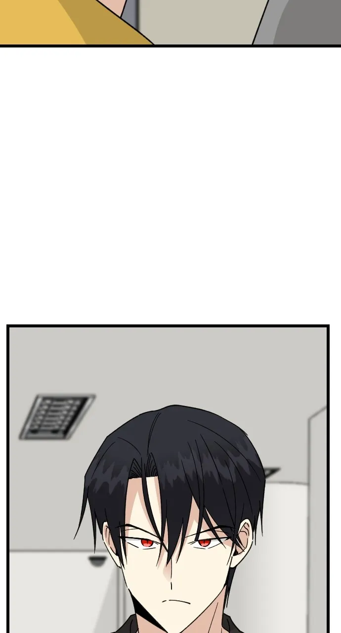 My Blood-Curdling Campus Life Chapter 21 page 45 - 