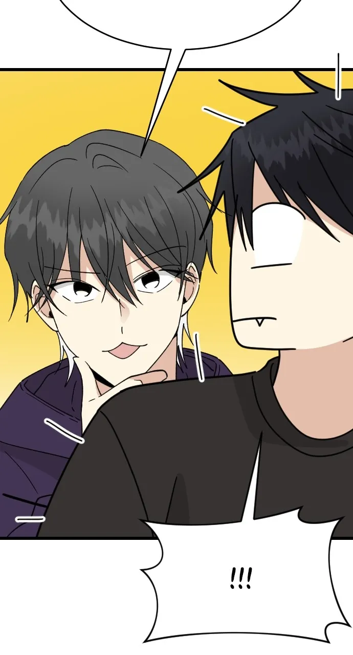 My Blood-Curdling Campus Life Chapter 21 page 47 - 