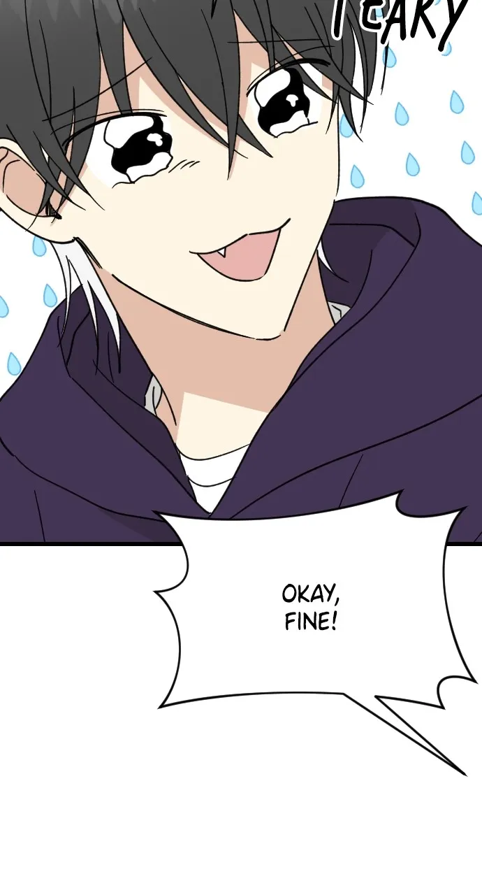 My Blood-Curdling Campus Life Chapter 21 page 51 - 
