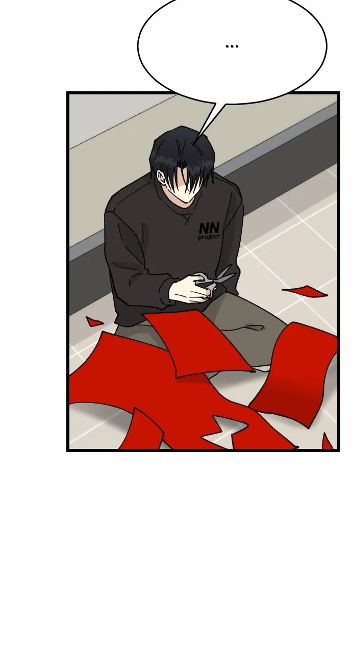 My Blood-Curdling Campus Life Chapter 21 page 59 - 