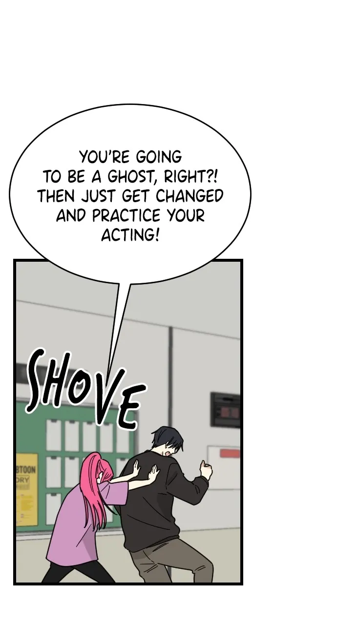 My Blood-Curdling Campus Life Chapter 21 page 71 - 