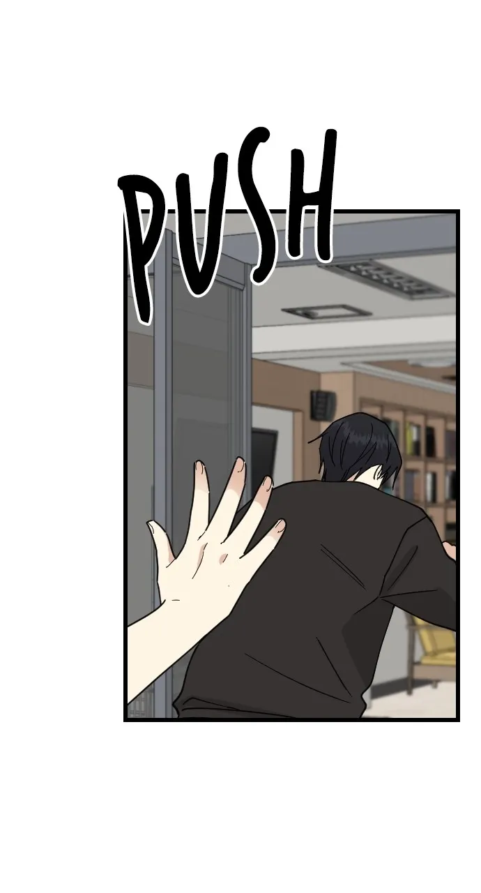 My Blood-Curdling Campus Life Chapter 21 page 72 - 