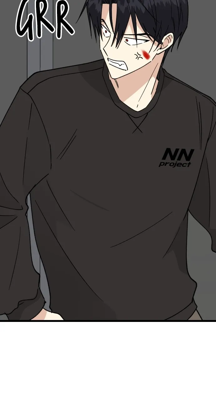 My Blood-Curdling Campus Life Chapter 21 page 74 - 