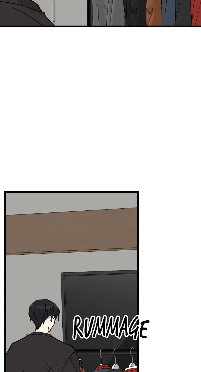 My Blood-Curdling Campus Life Chapter 21 page 76 - 