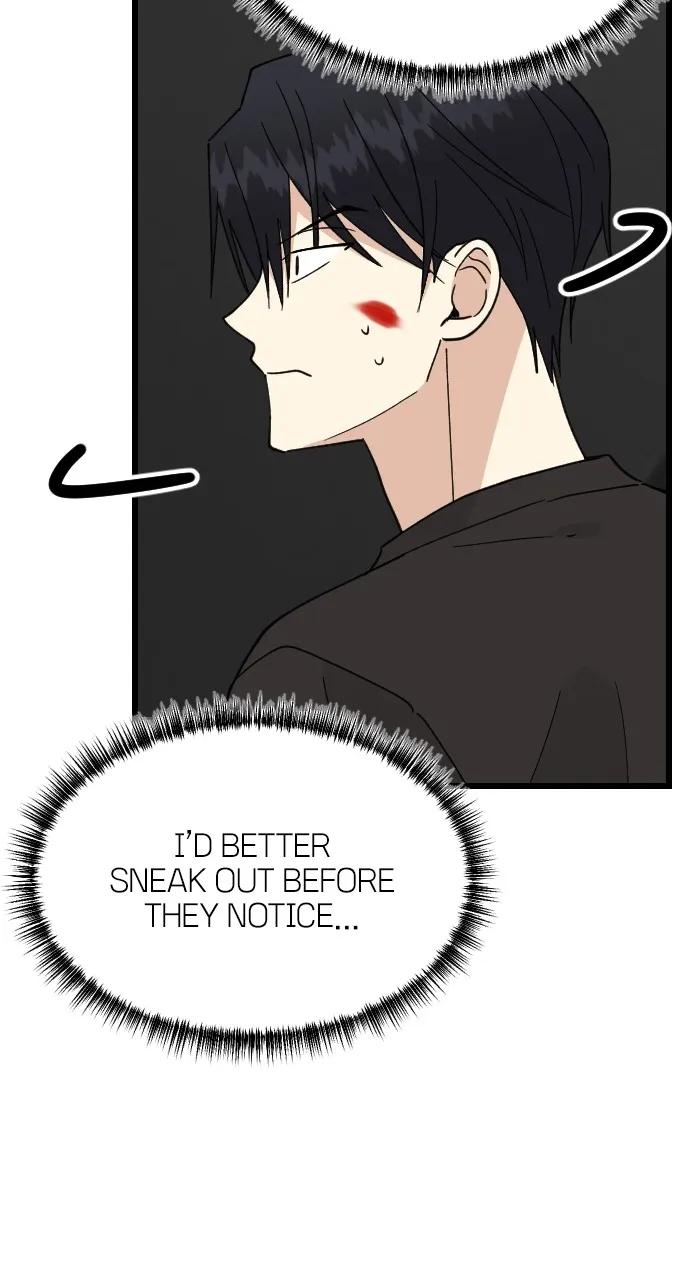 My Blood-Curdling Campus Life Chapter 21 page 81 - 