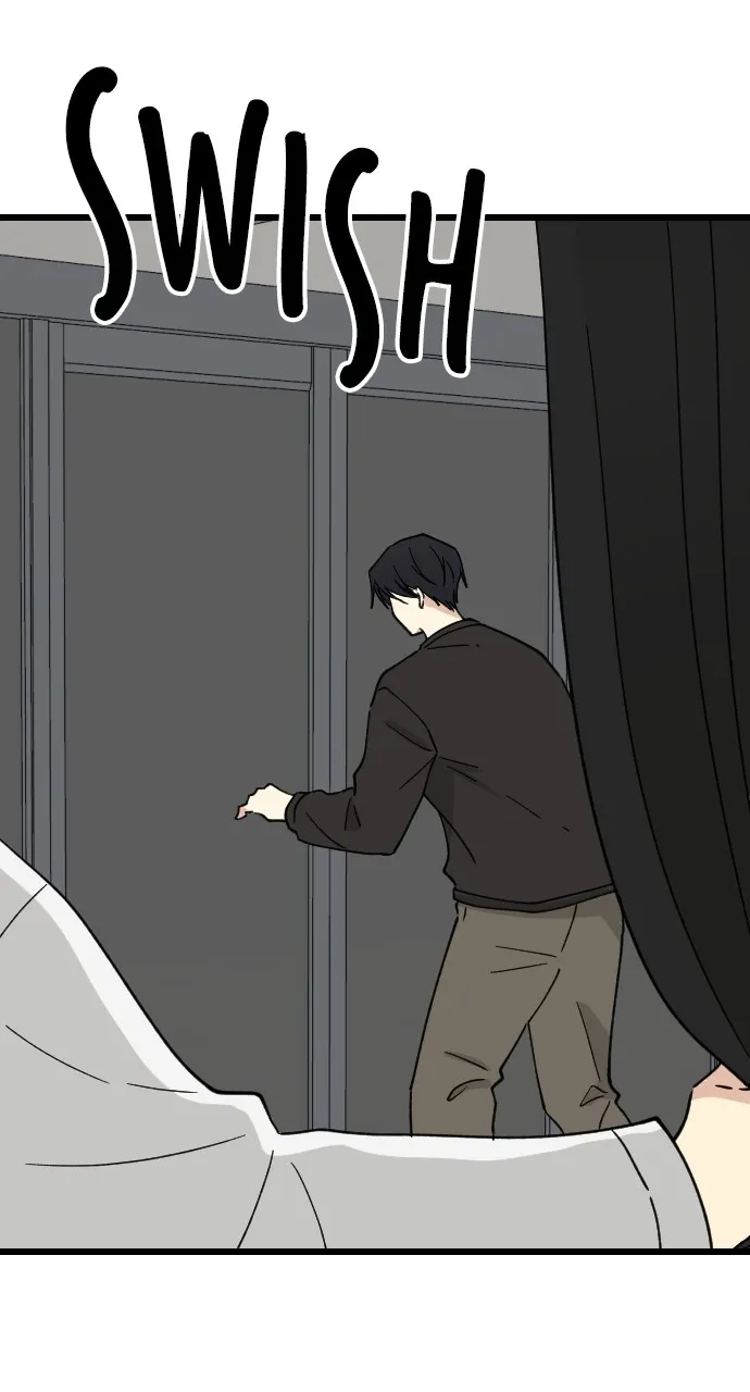 My Blood-Curdling Campus Life Chapter 21 page 83 - 