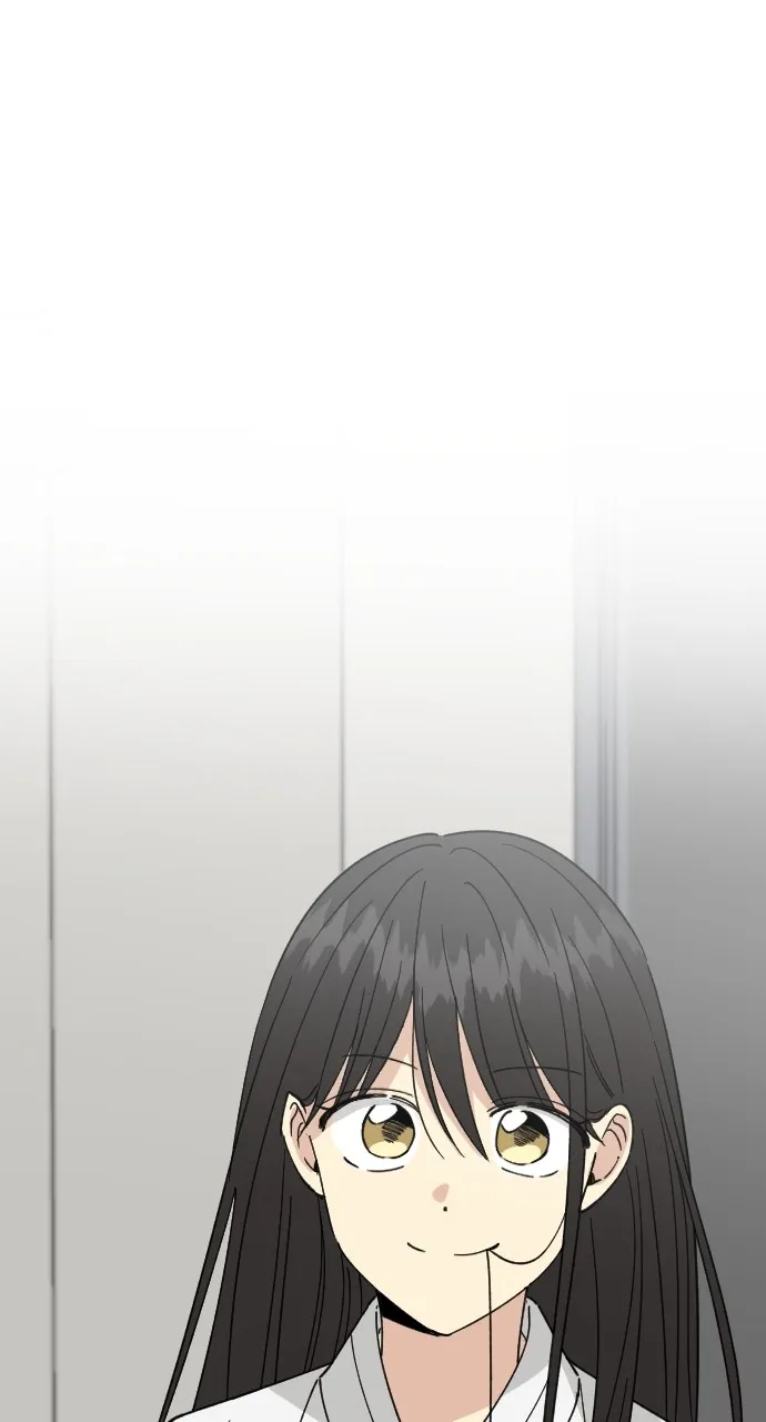 My Blood-Curdling Campus Life Chapter 21 page 86 - 