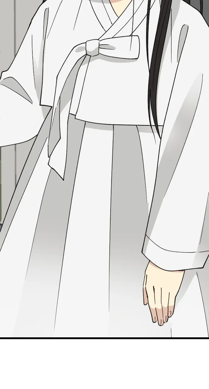 My Blood-Curdling Campus Life Chapter 21 page 87 - 