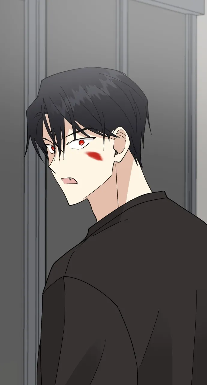 My Blood-Curdling Campus Life Chapter 22 page 3 - 