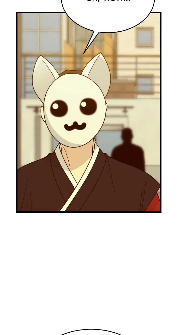 My Blood-Curdling Campus Life Chapter 22 page 36 - 