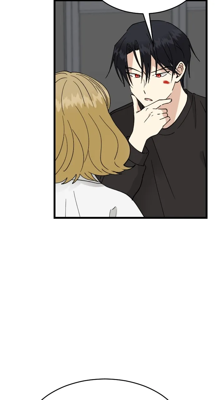 My Blood-Curdling Campus Life Chapter 22 page 7 - 