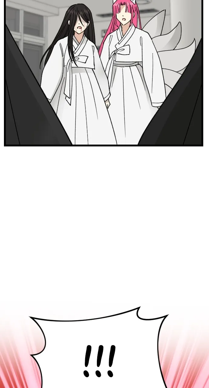 My Blood-Curdling Campus Life Chapter 22 page 84 - 