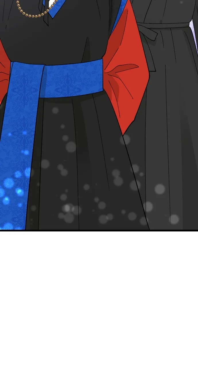 My Blood-Curdling Campus Life Chapter 23 page 4 - 