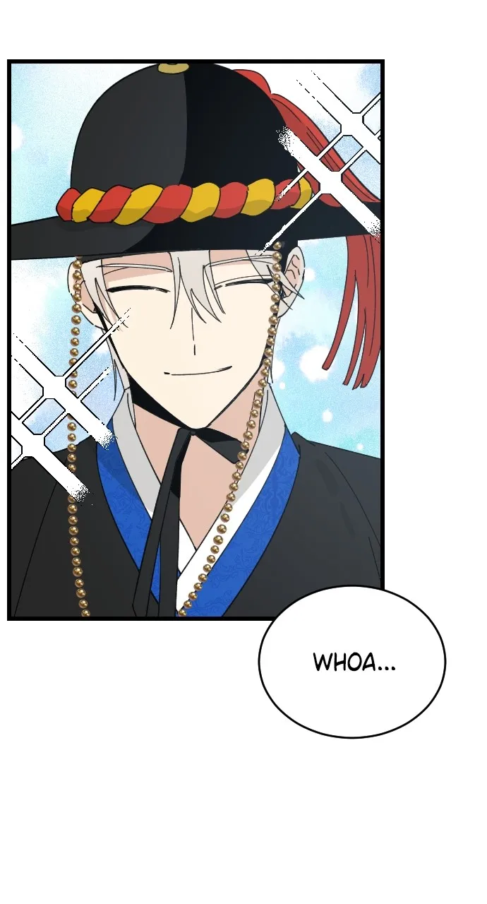 My Blood-Curdling Campus Life Chapter 23 page 5 - 