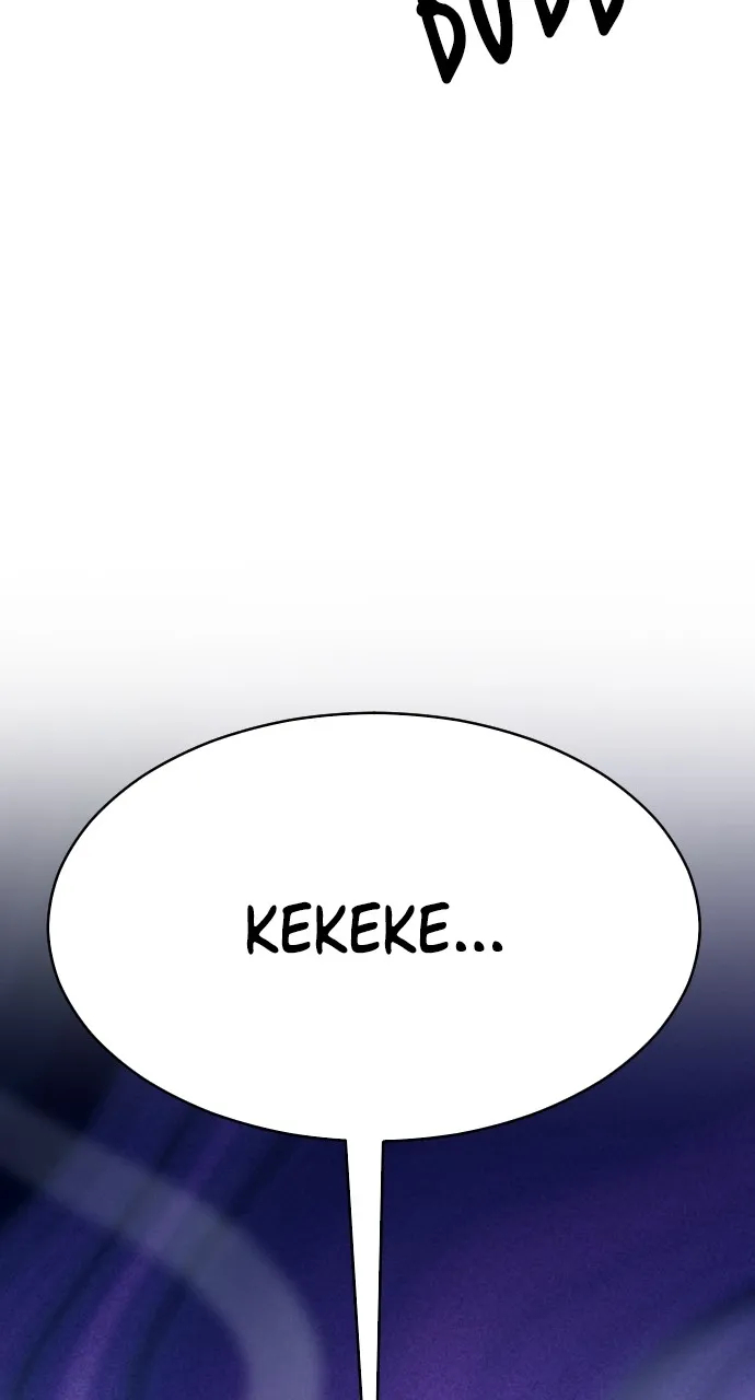 My Blood-Curdling Campus Life Chapter 26 page 3 - 