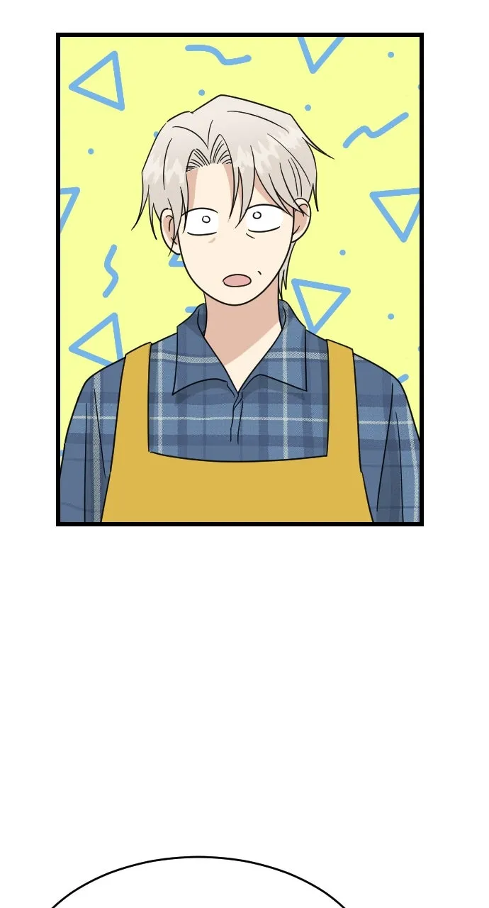 My Blood-Curdling Campus Life Chapter 28 page 3 - 