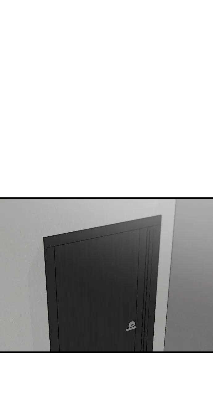 My Blood-Curdling Campus Life Chapter 28 page 41 - 