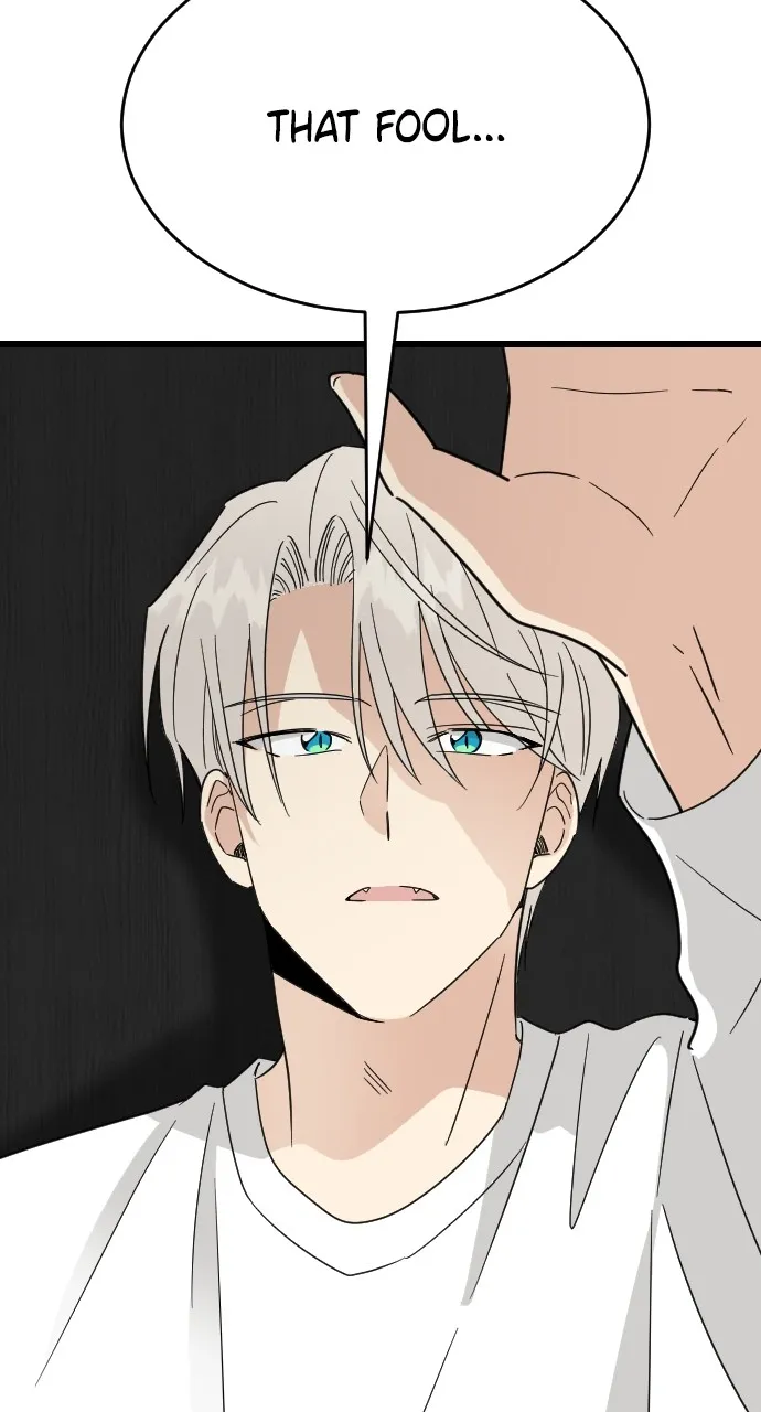 My Blood-Curdling Campus Life Chapter 28 page 47 - 