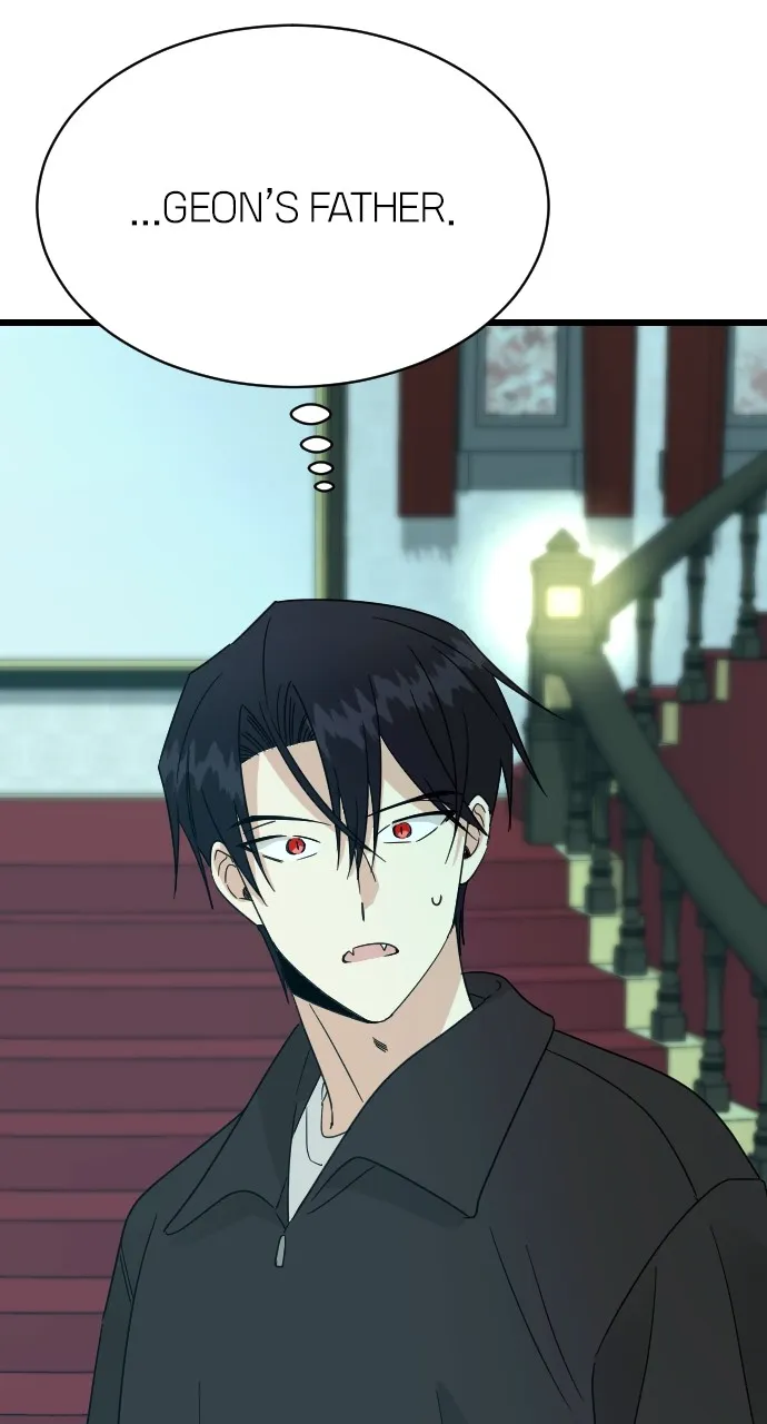 My Blood-Curdling Campus Life Chapter 29 page 3 - 