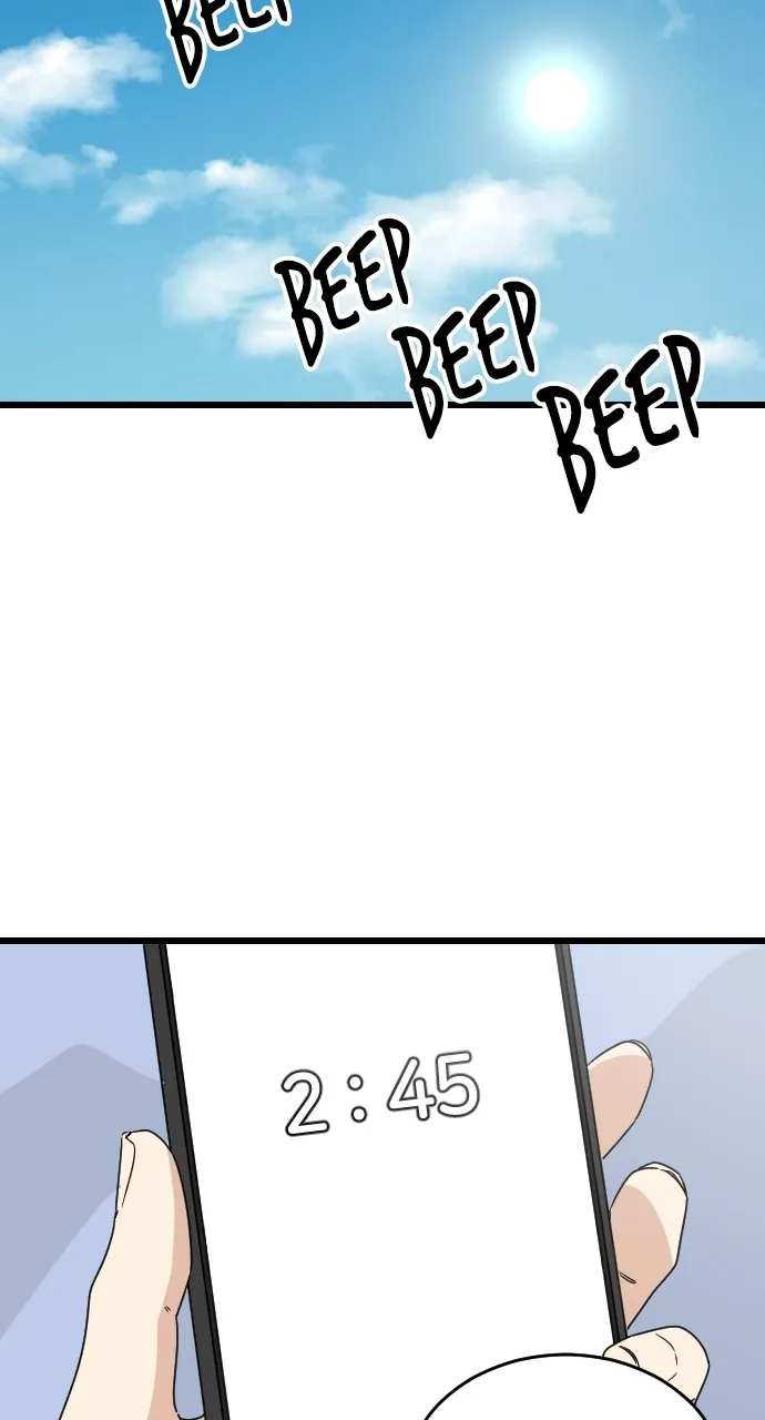 My Blood-Curdling Campus Life Chapter 29 page 33 - 
