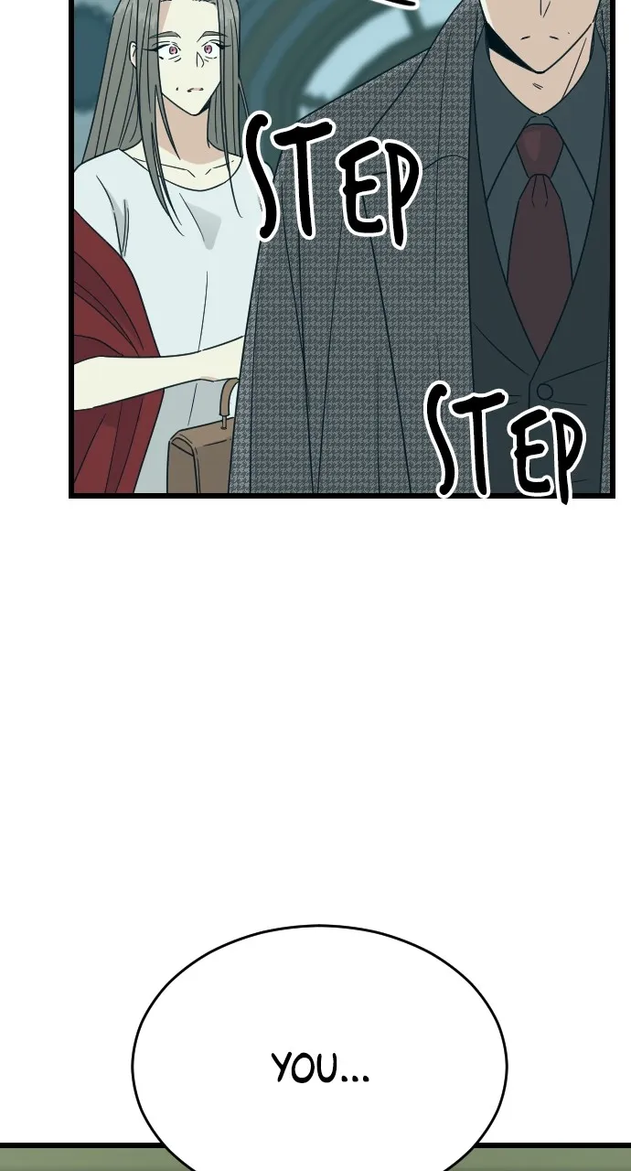 My Blood-Curdling Campus Life Chapter 29 page 6 - 