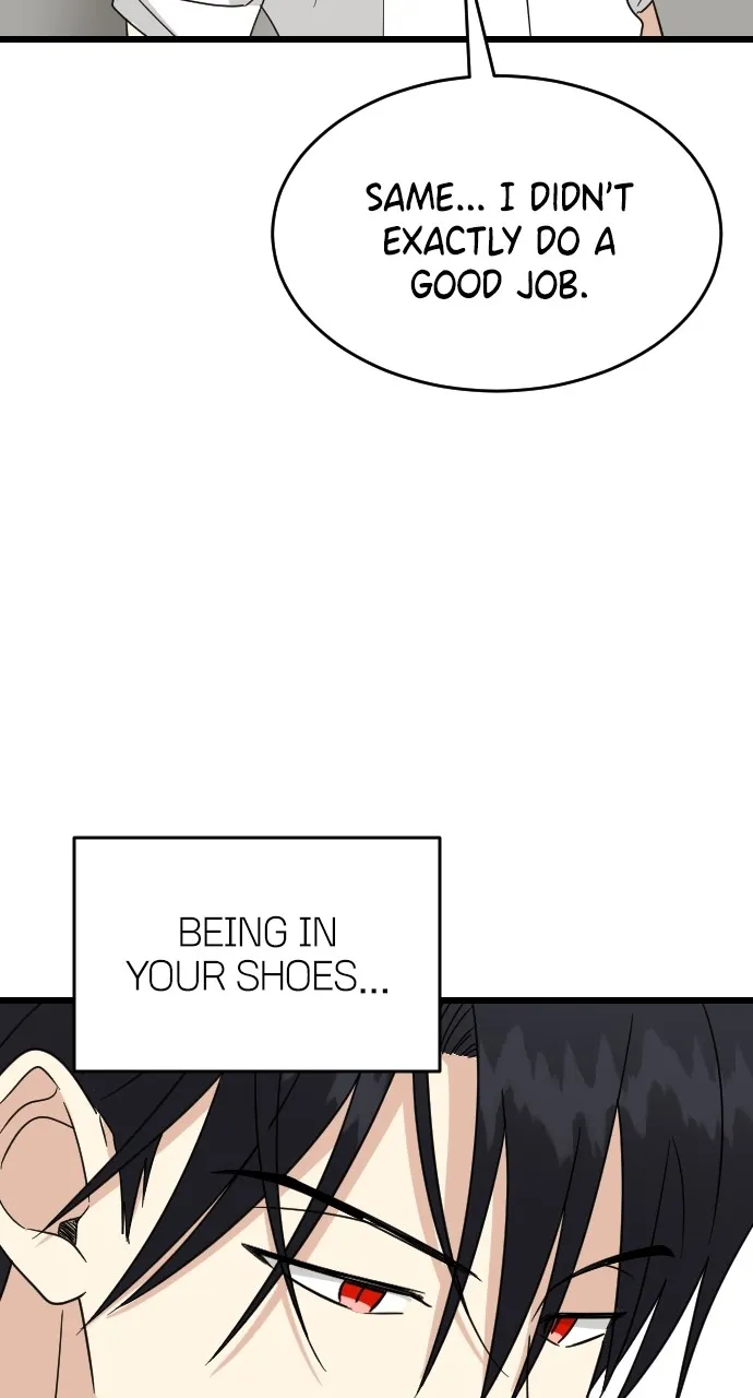 My Blood-Curdling Campus Life Chapter 29 page 73 - 