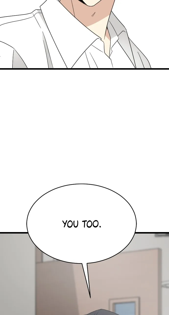 My Blood-Curdling Campus Life Chapter 29 page 84 - 
