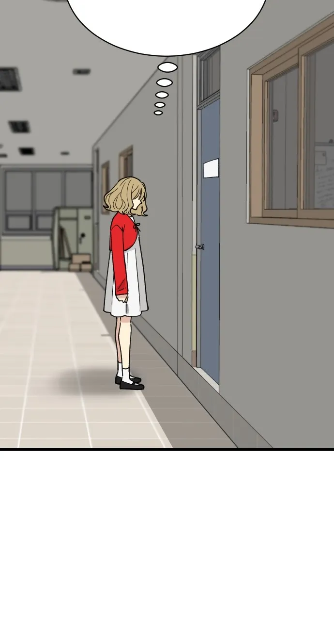 My Blood-Curdling Campus Life Chapter 3 page 3 - 