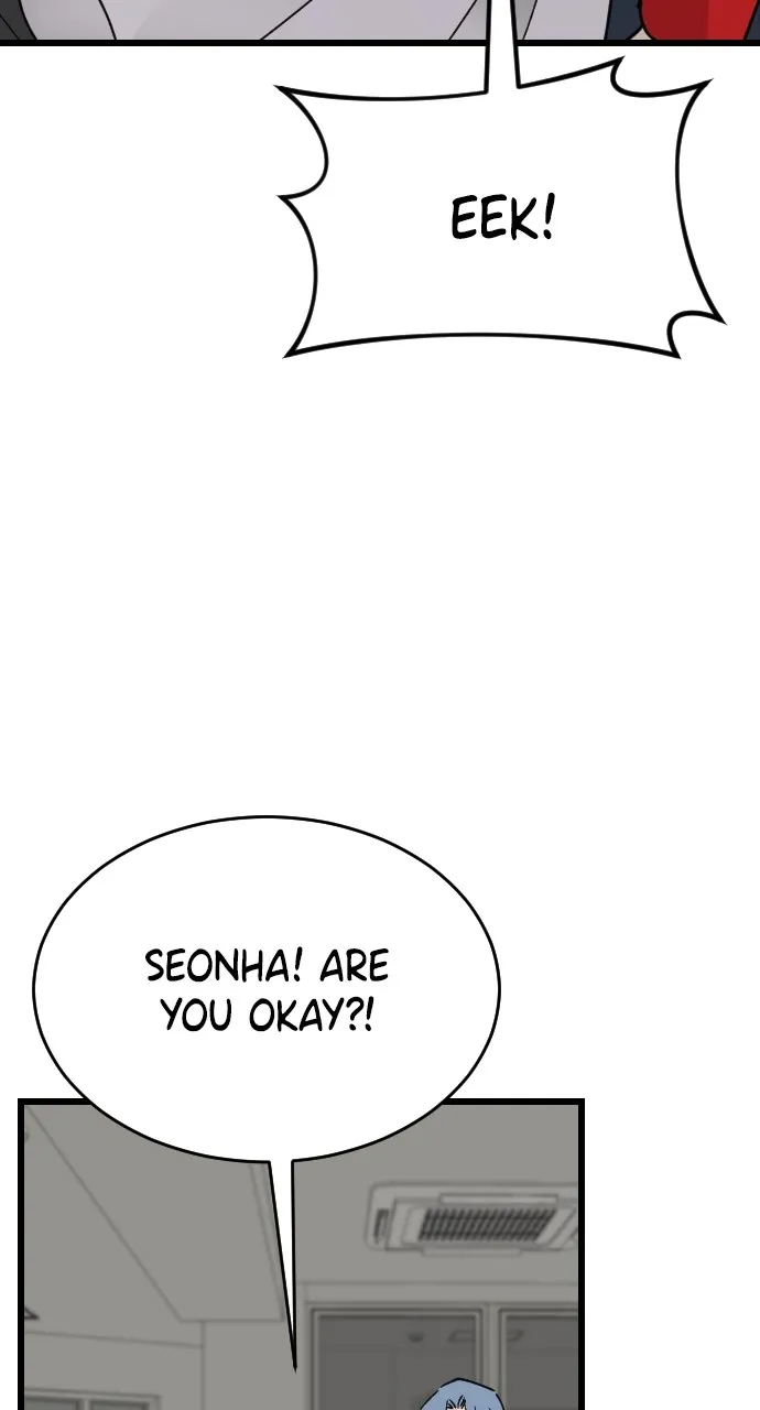 My Blood-Curdling Campus Life Chapter 3 page 59 - 