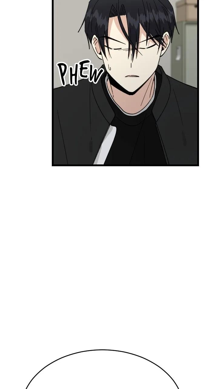 My Blood-Curdling Campus Life Chapter 3 page 64 - 