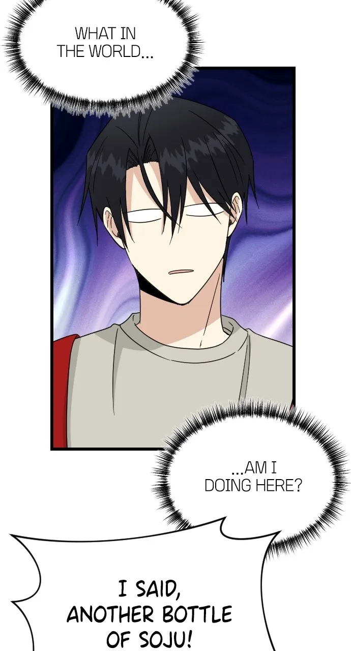 My Blood-Curdling Campus Life Chapter 30 page 3 - 