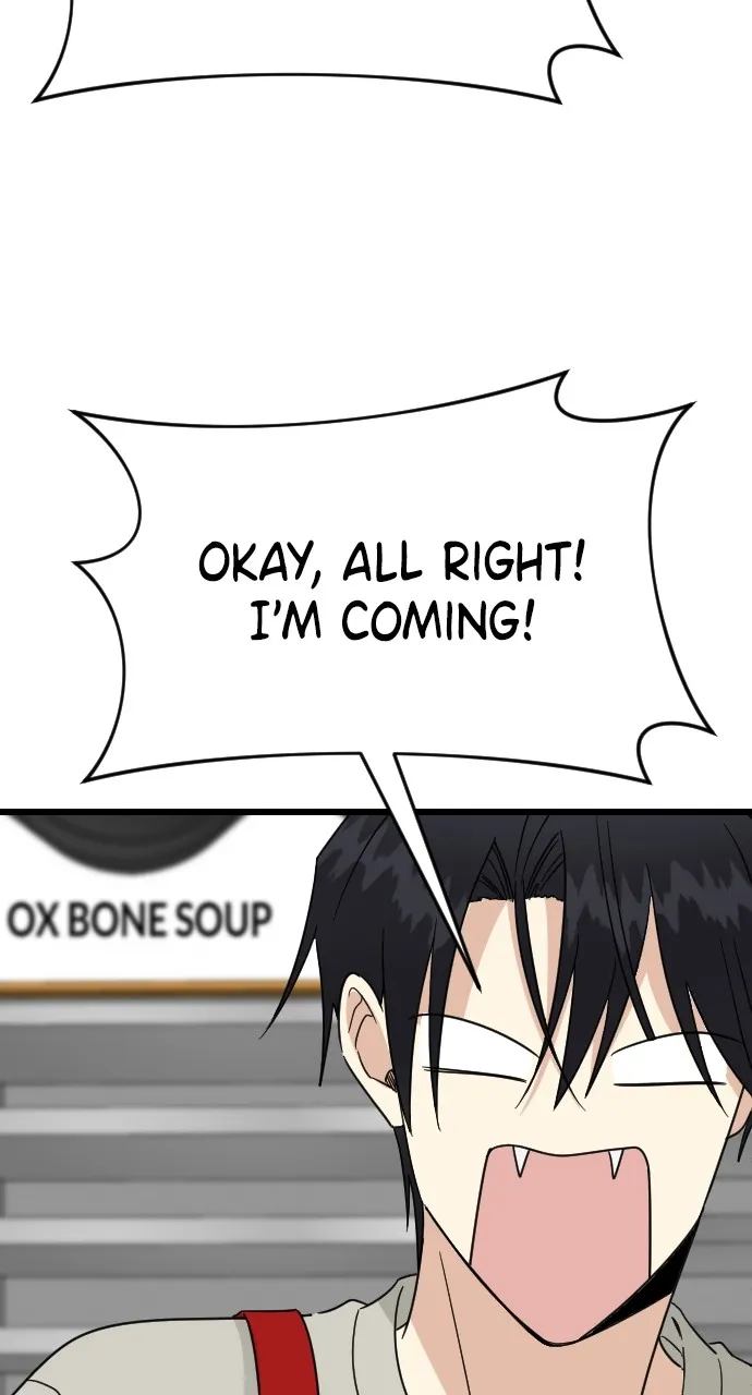 My Blood-Curdling Campus Life Chapter 30 page 4 - 