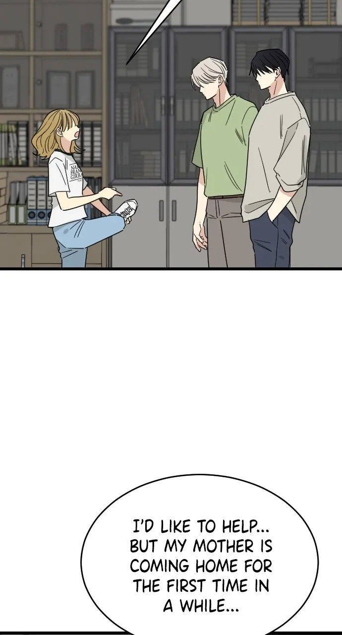 My Blood-Curdling Campus Life Chapter 30 page 8 - 