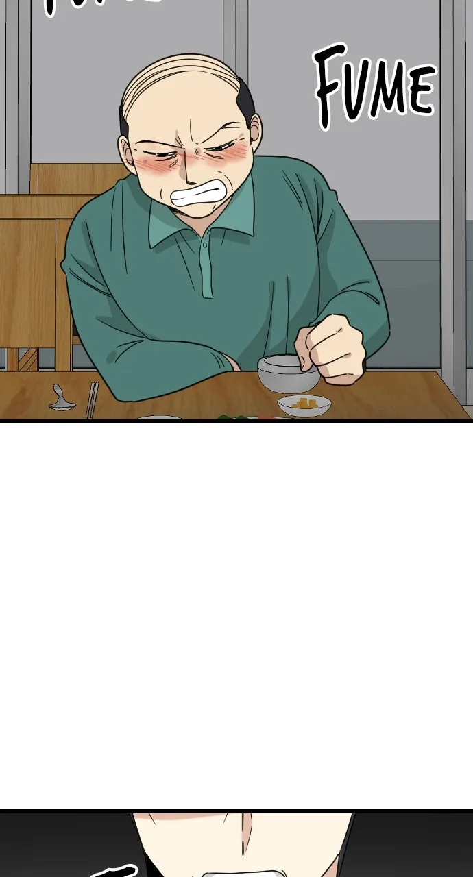 My Blood-Curdling Campus Life Chapter 31 page 3 - 