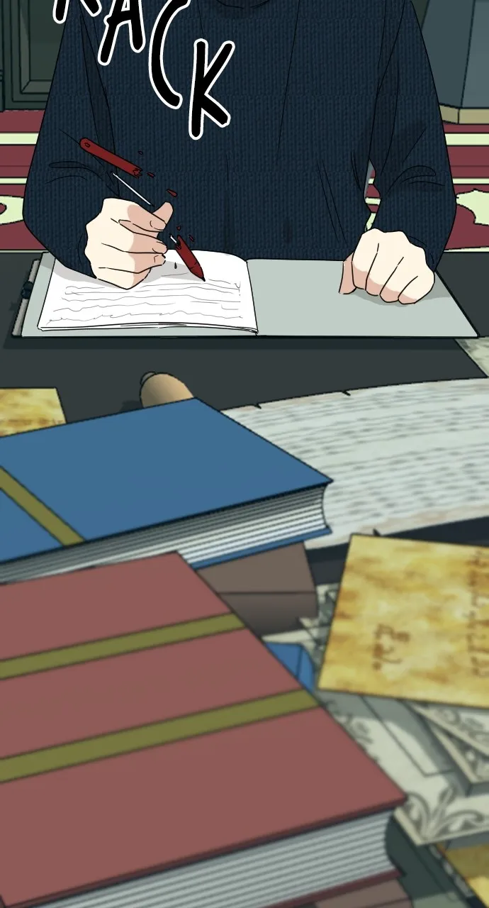 My Blood-Curdling Campus Life Chapter 32 page 4 - 